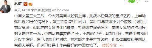 讲述戴莲病重的儿子命悬一线，需要顿时手术，可戴莲刚被医保欺骗卷走了孩子的救命钱，身无分文。奸刁的欺骗份子熊阿福乔装服装取走巨额欺骗款。却不知黑暗一向有一双眼睛监督着他。他不但被警方纳进侦察视野，并且他的老板也已不再信赖他。谭帅和鲍小芙办案进程中，出于同情，黑暗帮忙戴莲母子，并偶尔间发现戴莲与熊阿福的夫妻关系。熊阿福找到戴莲，预把多年来的欺骗款交给老婆，却给戴莲引来了杀身之祸……